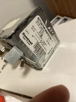 DAMPER MOTOR