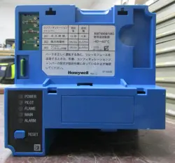 😃 HONEYWELL BURNER CONTROL RM7890B1063