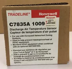 DISCHARGE TEMPERATURE