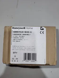 ZONE VALVE POWERHEAD