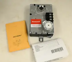DAMPER ACTUATOR WITH