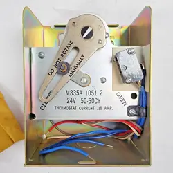 ACTUATOR NEW
