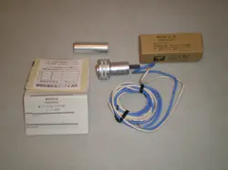 NEW! HONEYWELL C7035A