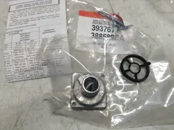 HONEYWELL STEP
