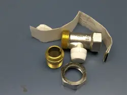 RADIATOR VALVE