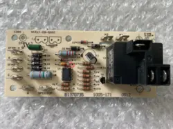 B1370735 USED.