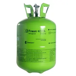 REFRIGERANT