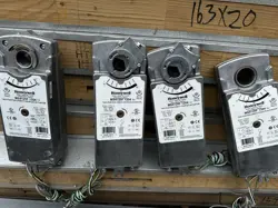 TWO-POSITION DAMPER ACTUATOR