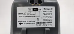 DAMPER ACTUATOR