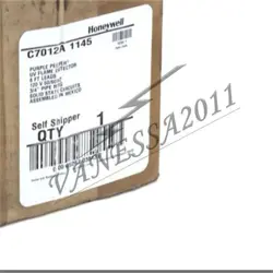 C7012A