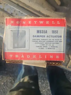 HONEYWELL DAMPER ACTUATOR