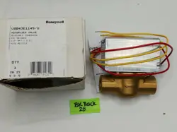 ZONE VALVE NEW-OLD