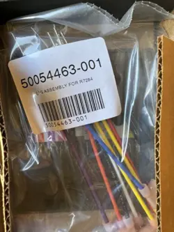 BURNER CONTROL NO