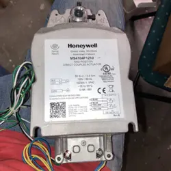 HONEYWELL TWO POSITION ACTUATOR