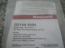 PILOT BURNER SEALED