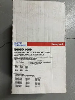DAMPER LINKAGE ASSEMBLY