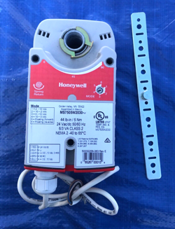 DIRECT-COUPLED ACTUATOR