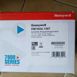 IN BOX 1PC