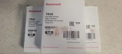 WALL MODULE NEW!