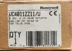 2-POSITION ACTUATOR