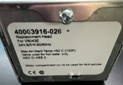 50/60HZ REPLACEMENT HEAD