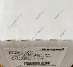 NEW IN BOX HONEYWELL C7035A1031 FLAME DETECTOR