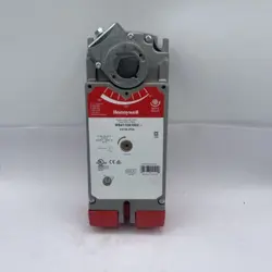 ACTUATOR DAMPER 88