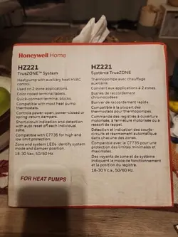 HZ221