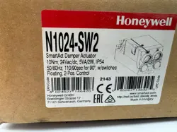 N1024-SW2 DAMPER ACTUATOR