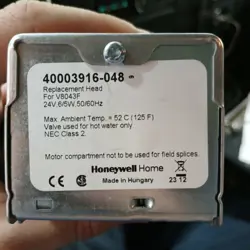 HONEYWELL 40003916-048/U POWERHEAD ASSEMBLY LIGHT USE