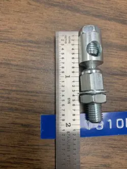 ADJUSTABLE ROD