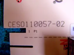 OEM CIRCUIT