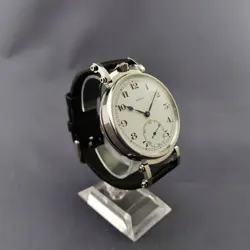 ENGRAVED
