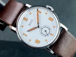WATCH FROM