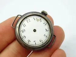 HALLMARKED SILVER
