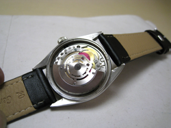 1970 WATCH