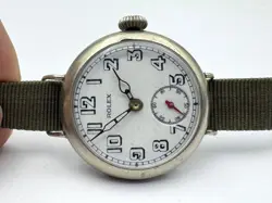 ENAMEL