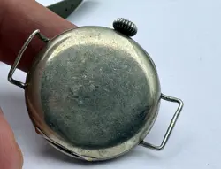 WATCH RUNS
