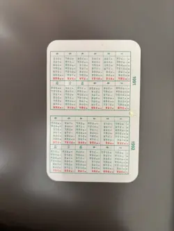 CALENDAR VINTAGE