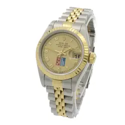 AS-IS WATCH GOLD