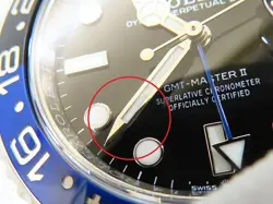 ROLEX 126710BLNR GMT MASTER II RANDOM# SS #004