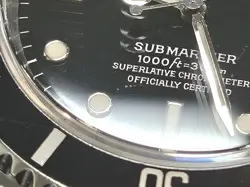 A# 2000