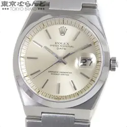 DATE 50TH 1530/0