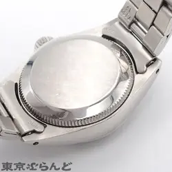 PERPETUAL SIGMA DIAL