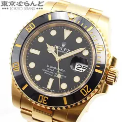 MEN TO165934