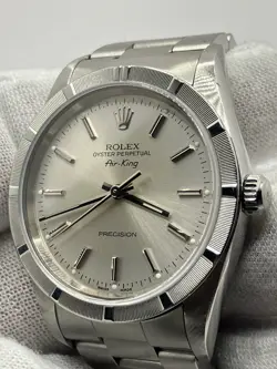 AIR-KING 14010 EXCELLENT