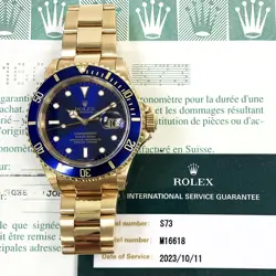 1993 ROLEX SUBMARINER DATE 16618, 40MM, YELLOW GOLD, BLUE DIAL, BOX & PAPERS