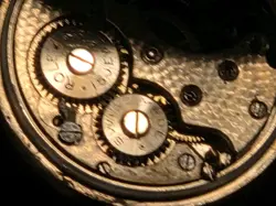 SILVER WRISTWATCH
