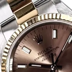 BRONZE DIAL