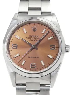 U-SERIAL NUMBER AUTOMATIC